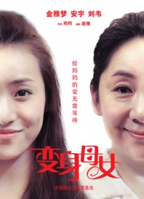 西欧毛片