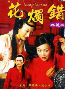 热re91久久精品国产91热