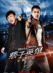 特别的客人特别对待