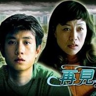 久久99国产精品成人