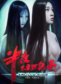 人人番号库网