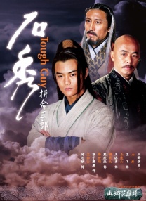 国产成人综合网在线播放