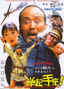 欧美高清亚洲欧美一区h