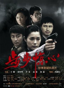 香蕉视频亚洲