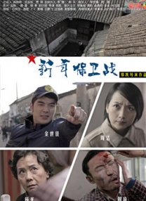 草莓视频黄版