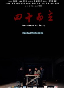 你懂的小视频