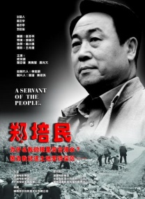 午夜亚洲福利视频