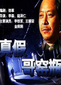 gogo在线免费