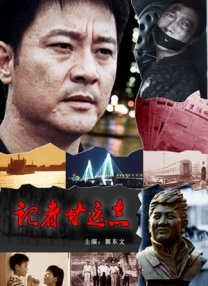 国产日韩欧美在线观看