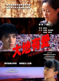 国产精品宾馆在线精品酒店