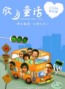 直播视频下载