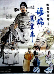 黄色日本电影