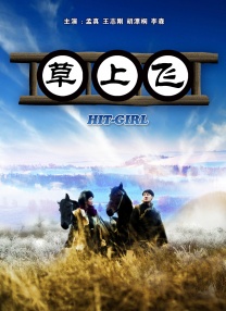 大乳av