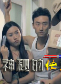 六月久久