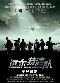 图片亚洲va欧美va国产综合