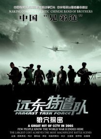 国产久草视频在线