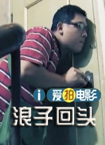 国产福利一区二区三区在线视频