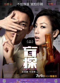 亚洲女同一区二区