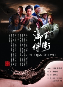 1984美式保罗1—4