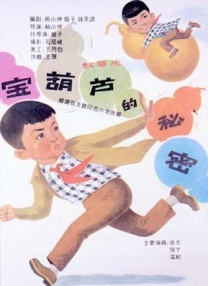 免费国外性视频网站
