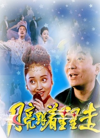久久免费精品一区二区