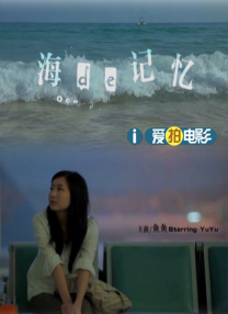 国产理论在线