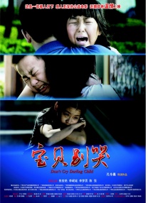 免费看av的网址
