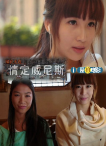 欧美 亚洲 视频