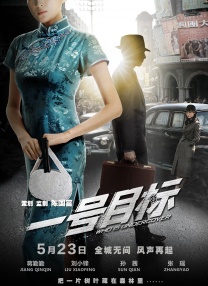 亚洲国产精品久久人人爱