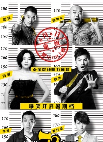 过分的姐姐