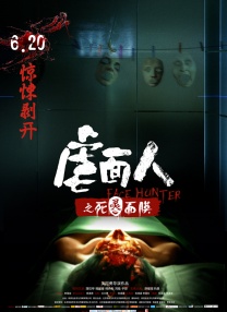 色护士极品影院