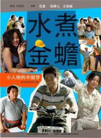 手机视频在线播放