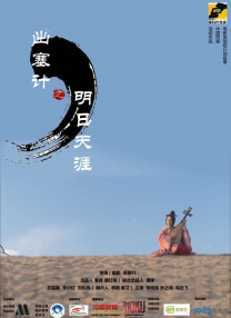亚洲中字幕