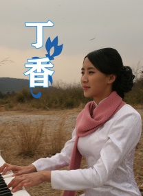 法律上的父亲和法律上的两个女儿2