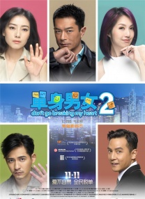 国产在线观看禁18