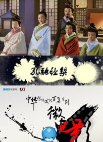 美女黄色真播