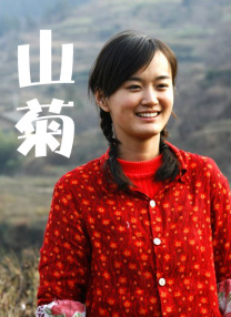 中文字幕高清免费日韩视频在线