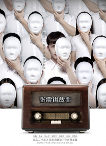 亚洲91av
