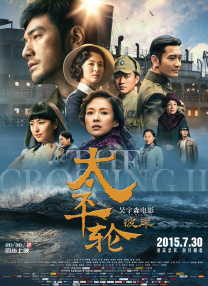 色妞在线影院色