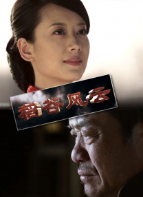 爱豆剧果冻传媒在线播放