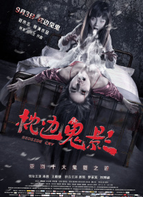 久久免费看av