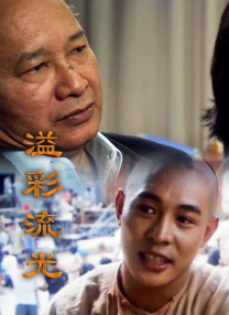 人成精品