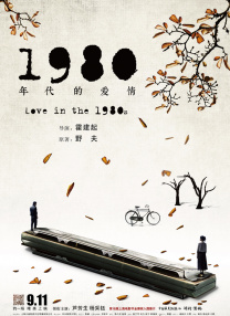 精品国产一区二区三区久