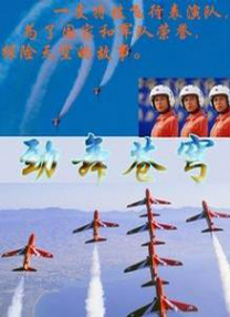 精品一区二区三区在线视频