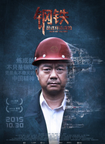 我女朋友2