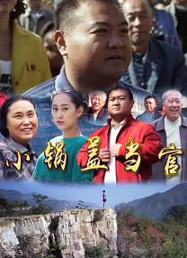 蜜桃av噜噜一区二区三