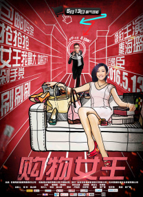 污污网站免费