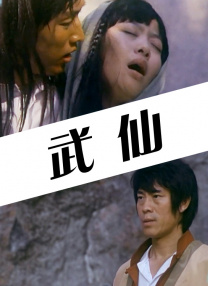 美女视频黄色的