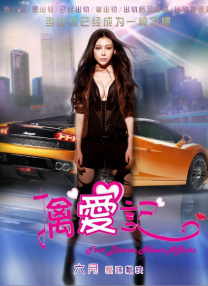 美国十次吧
