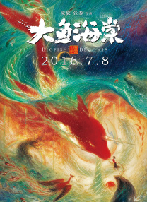 91九色蝌蚪视频网站